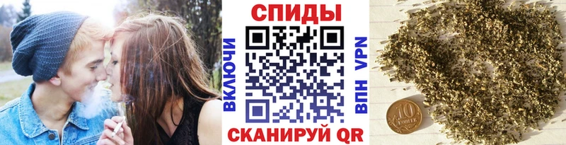 Бутират оксибутират  Пролетарск 