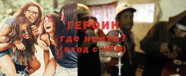 каннабис Ельня
