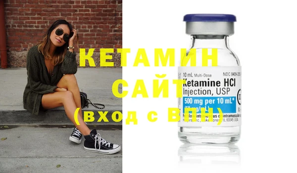 ПСИЛОЦИБИНОВЫЕ ГРИБЫ Нягань