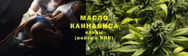 MDMA Premium VHQ Новодвинск