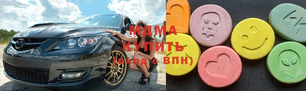 mdpv Няндома