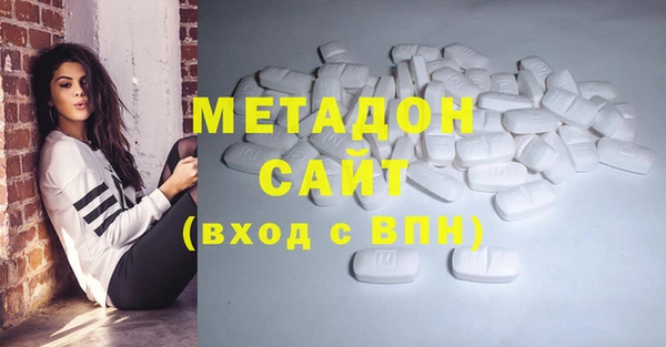 mdpv Няндома