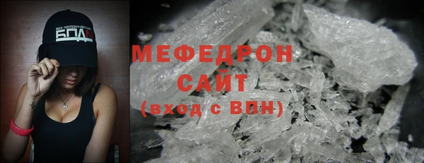 ПСИЛОЦИБИНОВЫЕ ГРИБЫ Нягань