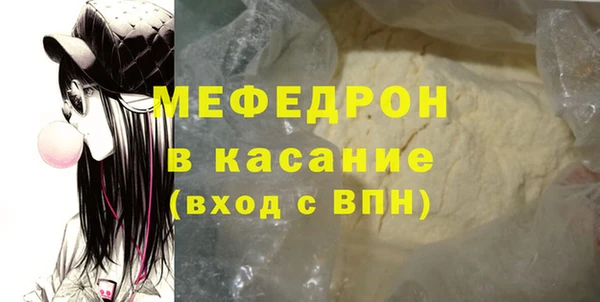 mdpv Няндома