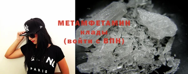 мяу мяу мука Елабуга
