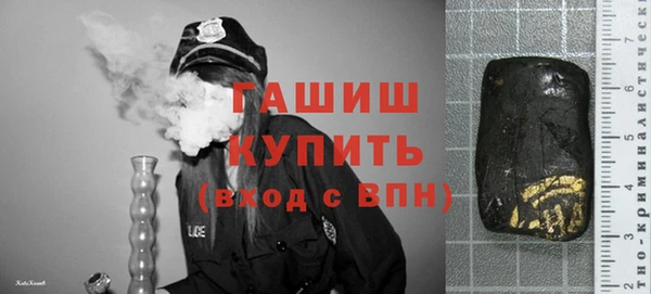 скорость Елизово