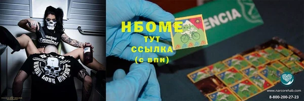 mdpv Няндома