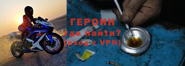 мяу мяу мука Елабуга