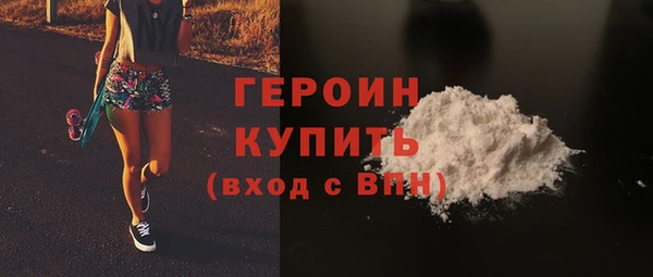 mdpv Няндома