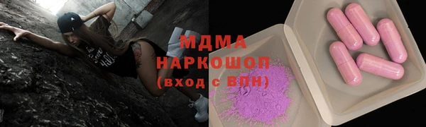 mdpv Няндома