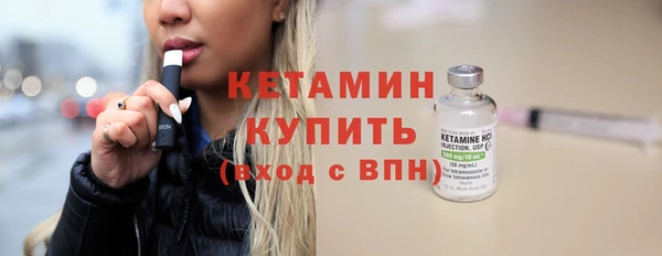 mdpv Няндома