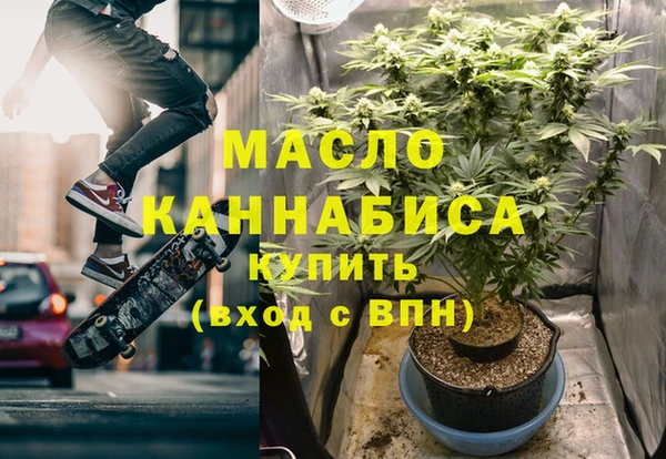 скорость Елизово