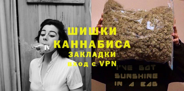 ПСИЛОЦИБИНОВЫЕ ГРИБЫ Нягань