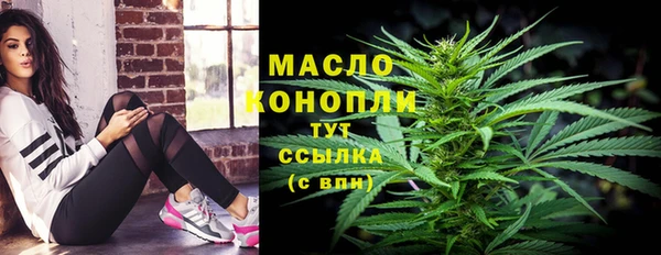 скорость Елизово