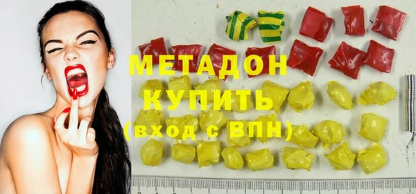 mdpv Няндома