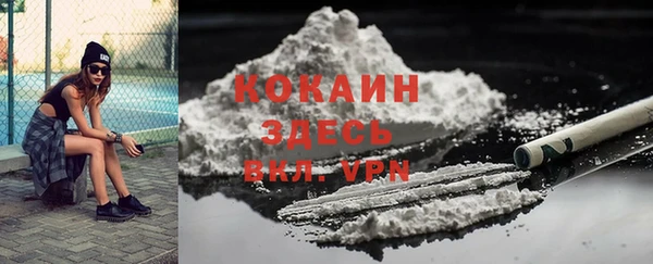 ПСИЛОЦИБИНОВЫЕ ГРИБЫ Нягань