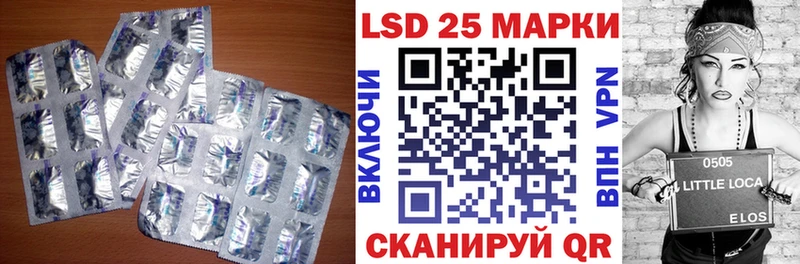 ЛСД экстази ecstasy  Пролетарск 