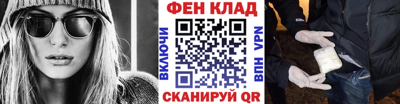 Первитин Methamphetamine Пролетарск